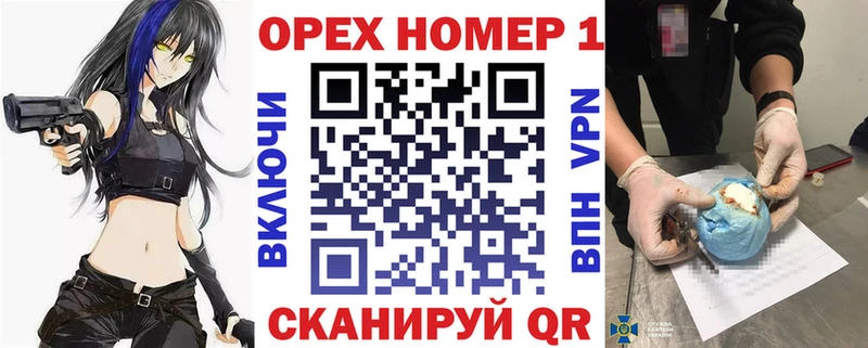 COCAIN Fish Scale  Купить где  Кингисепп 