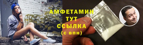 мет Михайловск