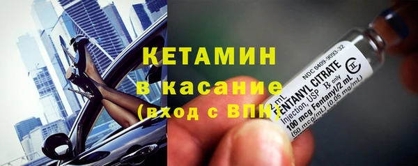 мет Михайловск