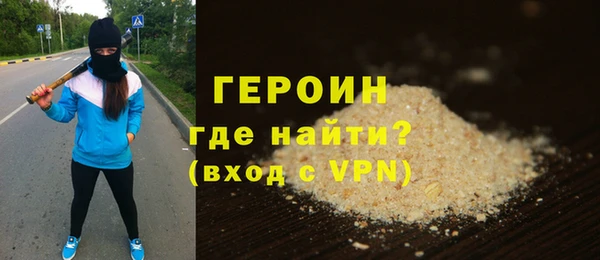 дмт Михайловка