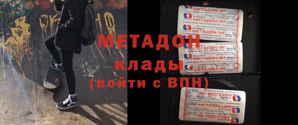 соль курить ск Мегион