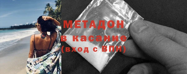мет Михайловск