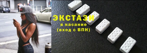 дмт Михайловка