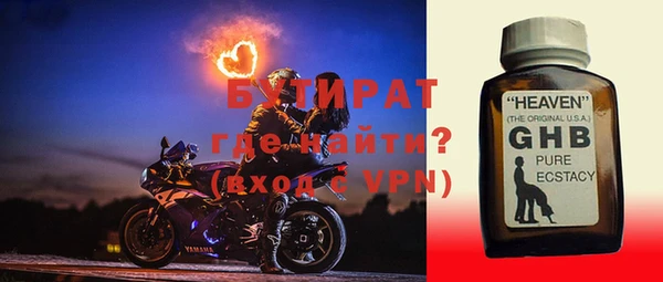 каннабис Михайлов