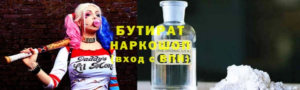 каннабис Михайлов