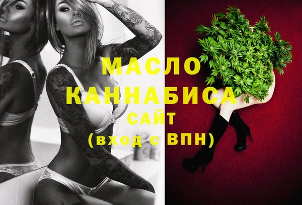 дмт Михайловка