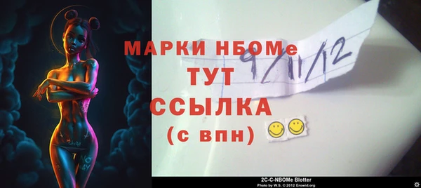 каннабис Михайлов