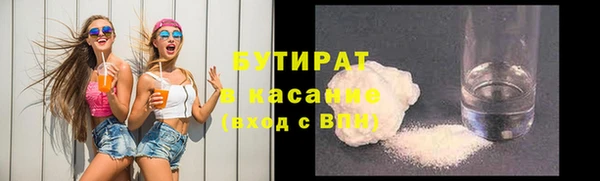 каннабис Михайлов