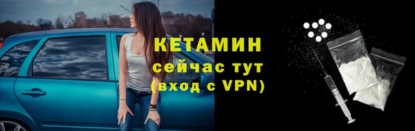 мет Михайловск