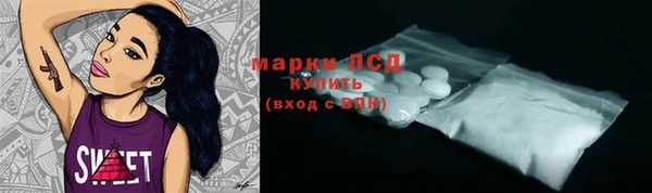 каннабис Михайлов