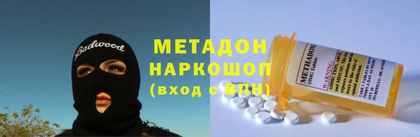 каннабис Михайлов