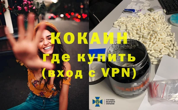 дмт Михайловка