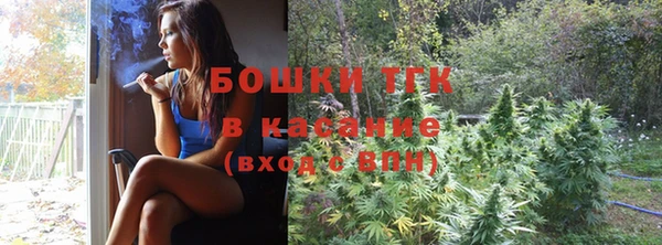 дмт Михайловка