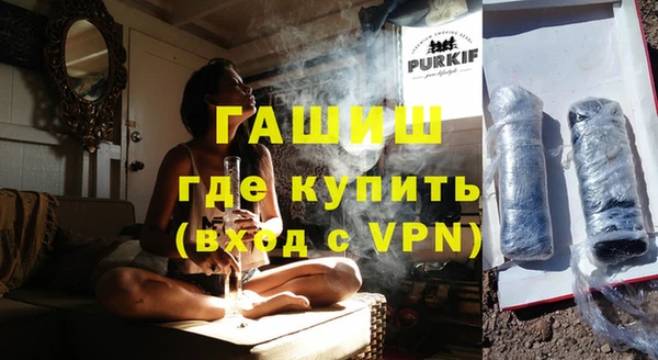 каннабис Михайлов