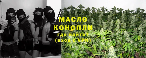 мет Михайловск