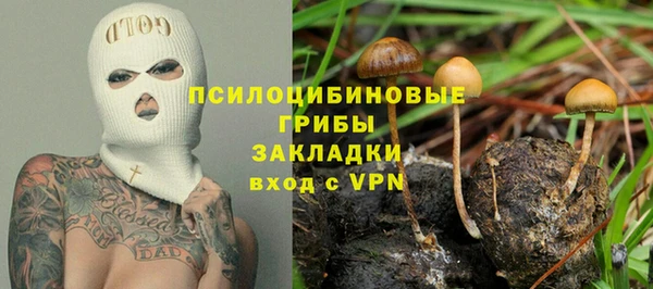 мет Михайловск