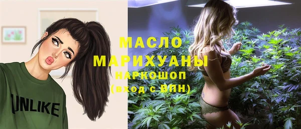 дмт Михайловка