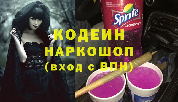 каннабис Михайлов