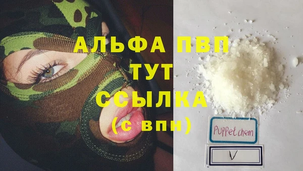дмт Михайловка