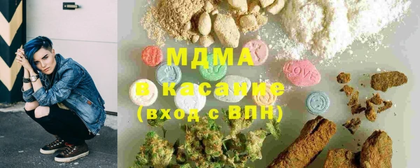 дмт Михайловка