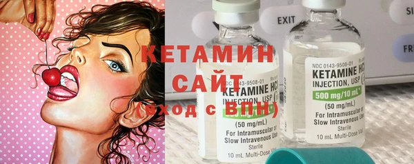 мет Михайловск