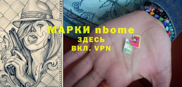 каннабис Михайлов