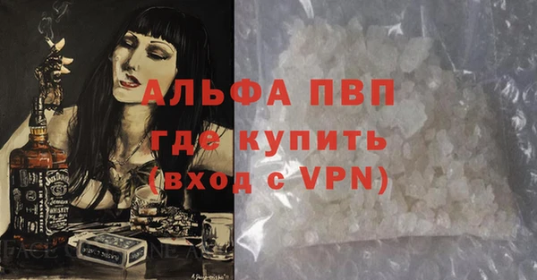 дмт Михайловка