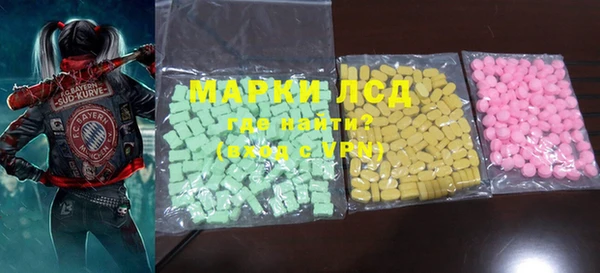 мет Михайловск