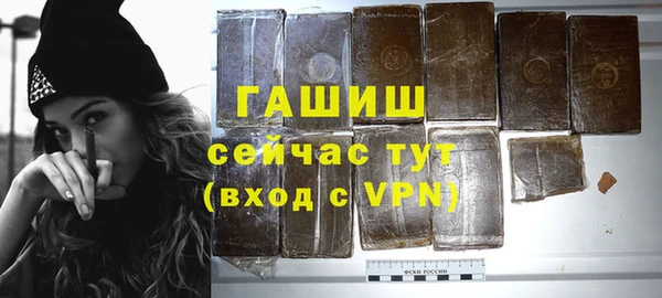 мет Михайловск