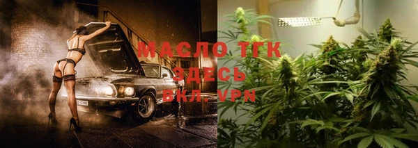 каннабис Михайлов