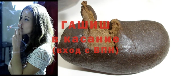 каннабис Михайлов
