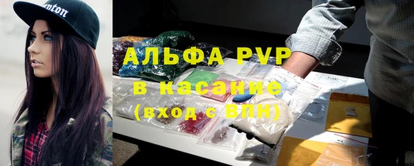 каннабис Михайлов