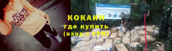 дмт Михайловка