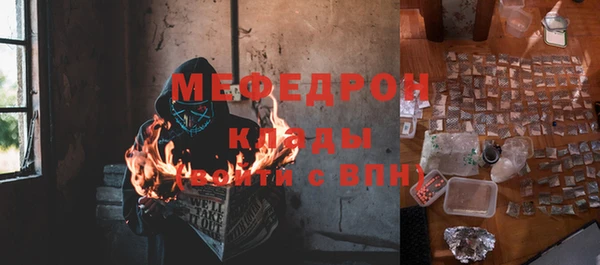 дмт Михайловка