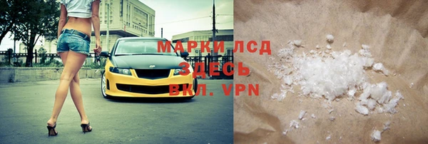 мет Михайловск