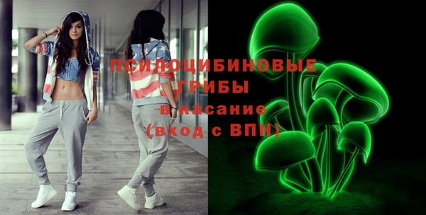 мет Михайловск