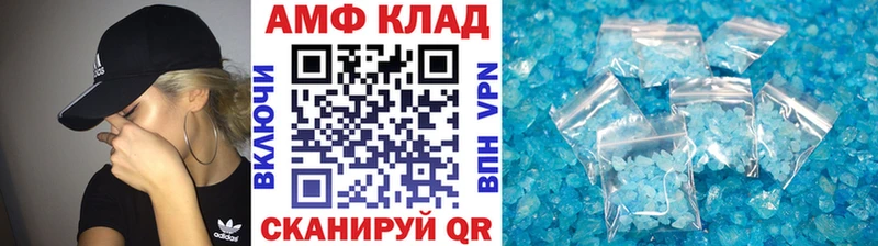 Купить где  Кингисепп  Метамфетамин Декстрометамфетамин 99.9% 