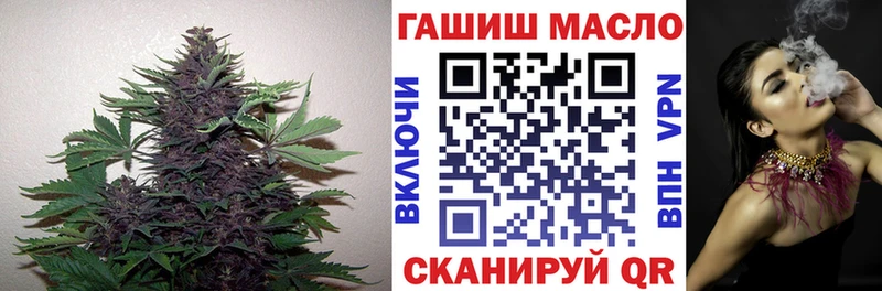 Дистиллят ТГК THC oil  Купить где  Кингисепп 
